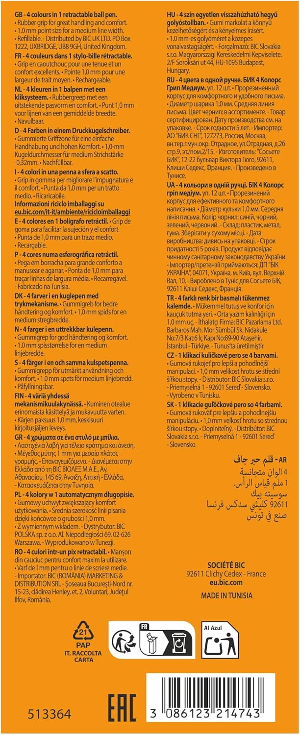 BiC 4 Colour Grip Medium Ballpoint Pen (Box of 12) – Bild 2