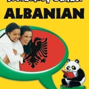 Vokabeltrainer Albanisch, 1 CD-ROM Grundwortschatz und Redewendungen. Für Windows 98/NT/2000/ME/XP und Mac OS ab 8.6