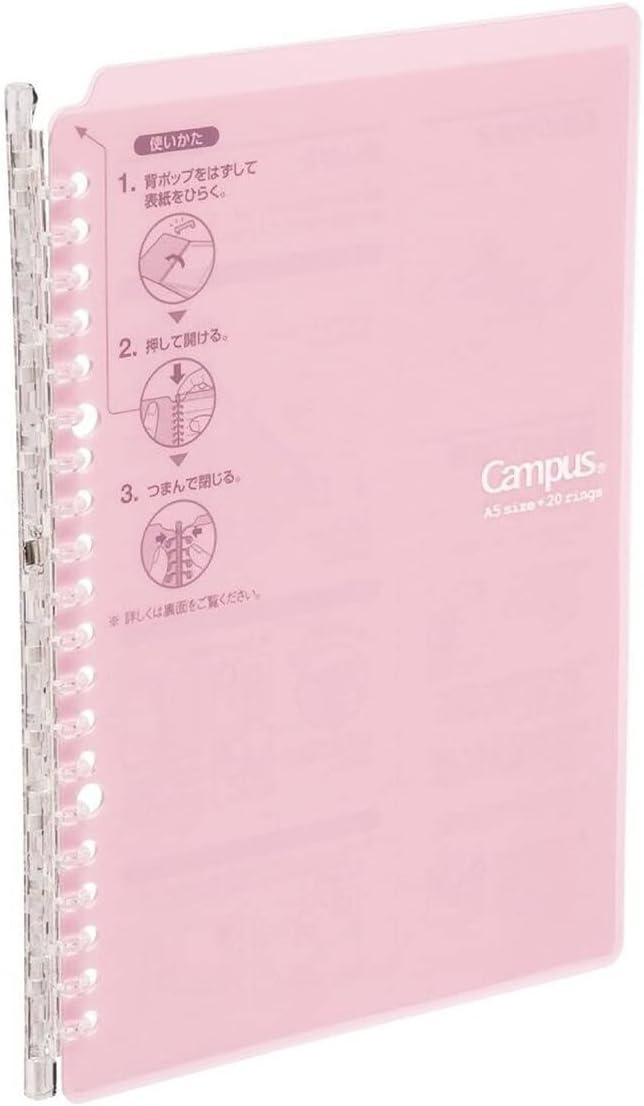Kokuyo Campus Smart Ring Binder - B5 - 26 Rings - Light Pink (Office Product)