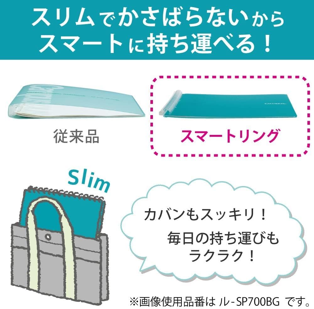 Kokuyo Campus Smart Ring Binder - B5 - 26 Rings - Light Pink (Office Product) – Bild 2