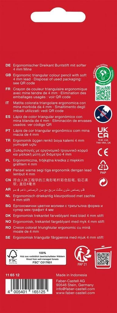 Faber Castell Colouring Pencils Faber Castell on Three Sides - Pack of 12 Cardboard Case – Bild 2