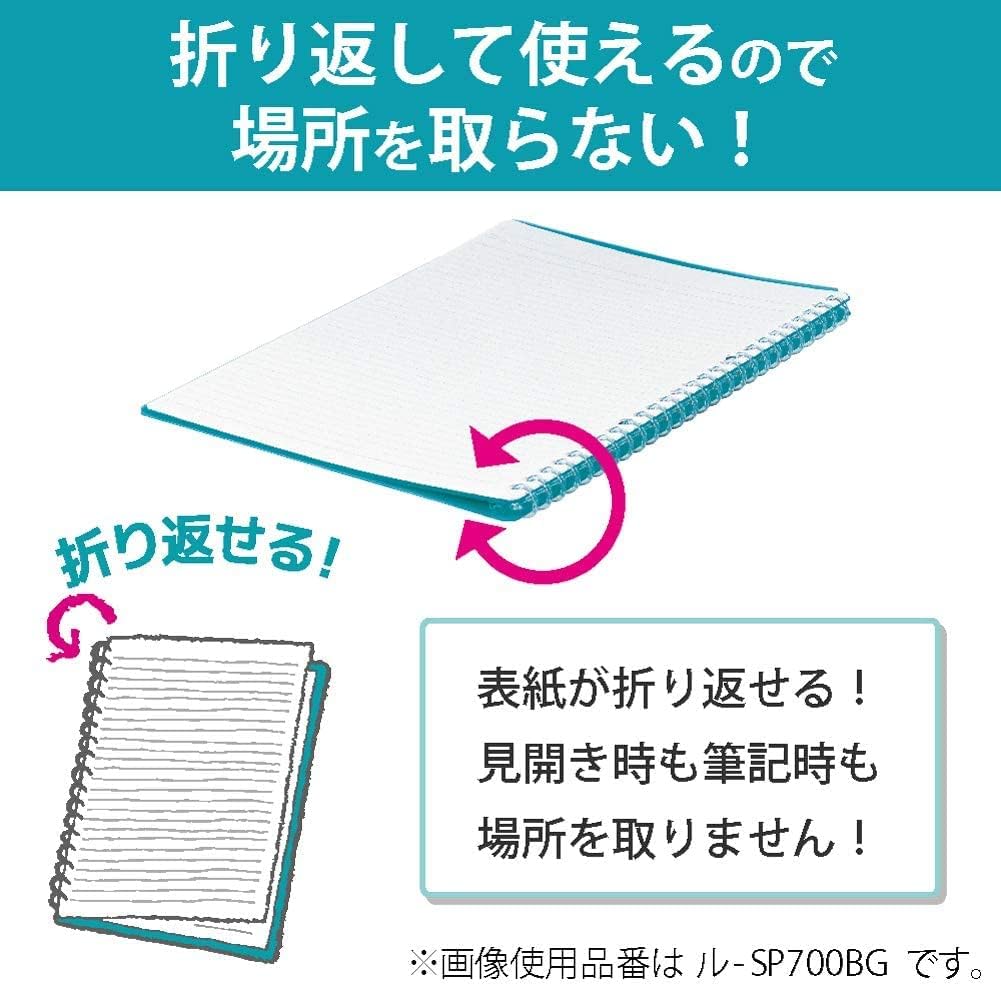 Kokuyo Campus Smart Ring Binder - B5 - 26 Rings - Light Pink (Office Product) – Bild 3