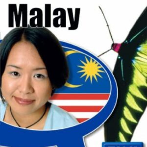 Talk Now Learn Malay: Essential Words and Phrases for Absolute Beginners (PC/Mac) [Import]