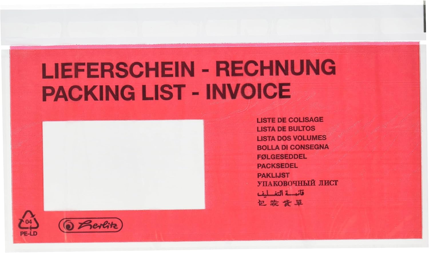 Herlitz 792705 Document Envelope DL 100 Pack Self-Adhesive – Bild 3