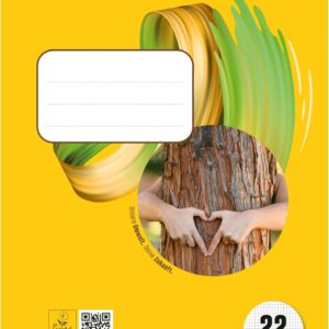 Staufen Style exercise book, 5 notebooks, 32 sheets each, DIN A4, ruling 22 (5 mm squared), 80 g/m² paper
