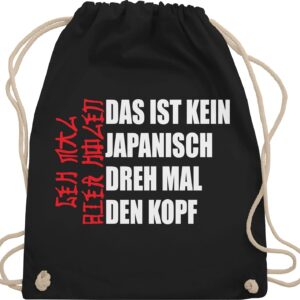 Shirtracer – Gym Bag Backpack – Party & Alcohol Men – Go Get Beer Japanese Beer Drinker Gift Beer Lovers Beer Fans Joke Item Beer Gifts Funny