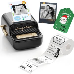 NIIMBOT B21Pro Label Printer with Larger Labels, 300 DPI HD Labeling Machine, Photo Printer for Photos, Notes, Study Graphics, for Home, Office or DIY Projects