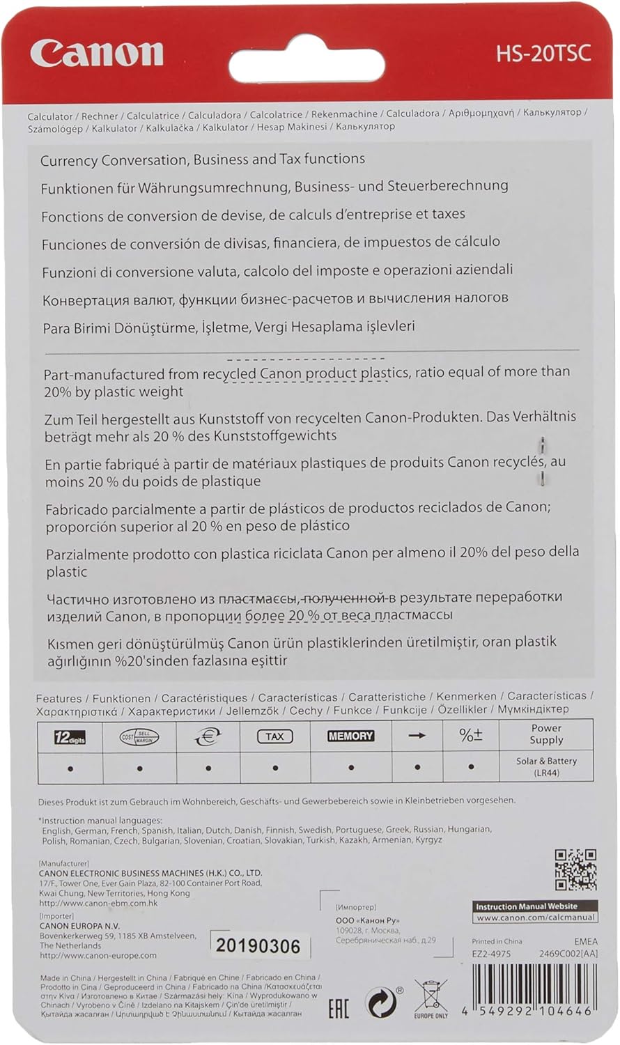 Canon HS20TSC 12 Digit Display Desk Calculator with Tax Calculator - Black/Grey – Bild 2