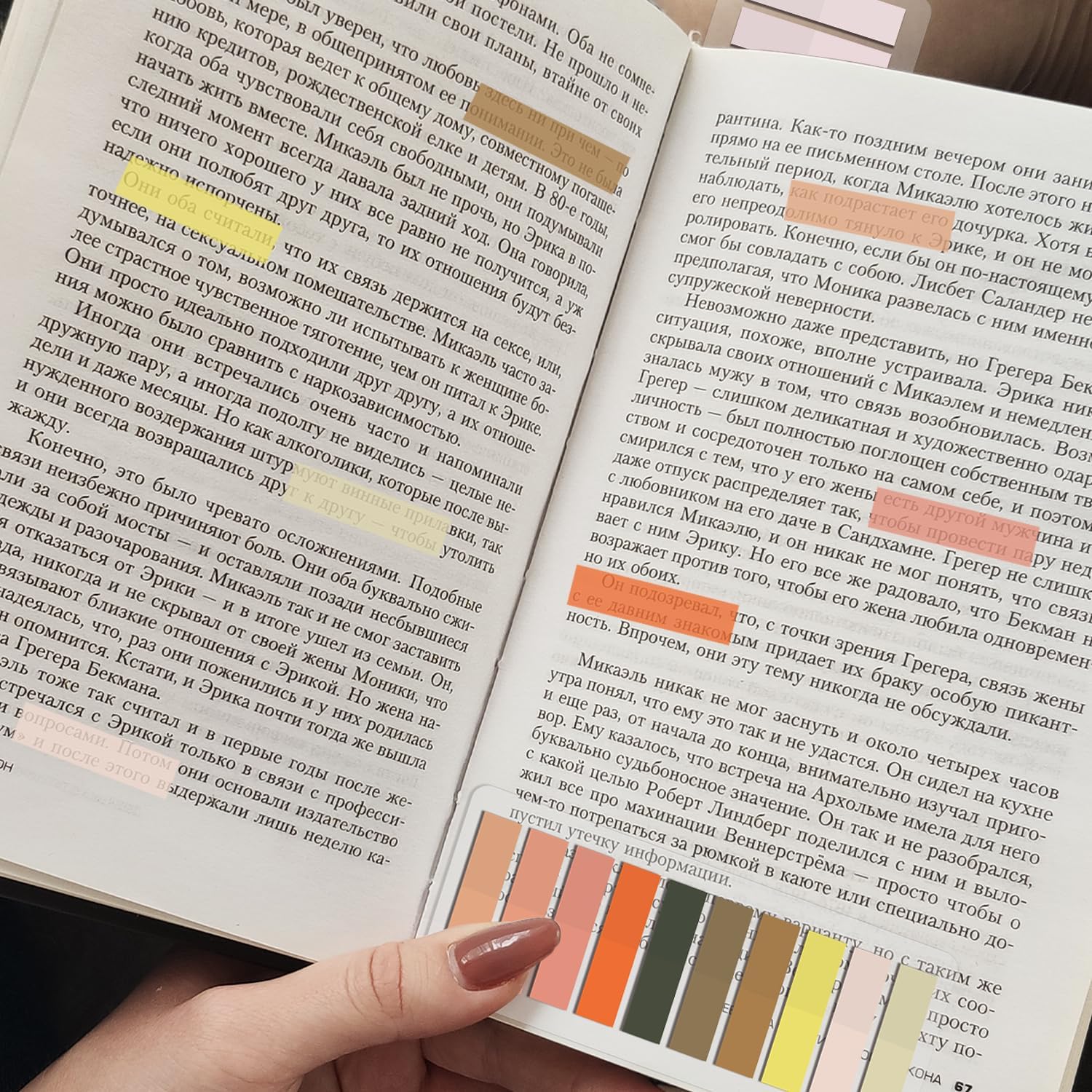 Pack of 4000 Adhesive Strips, 20 Set of Small Self-Adhesive Sticky Notes, Transparent Sticky Notes, Sticky Notes as Tabs for Books and Index Annotating Tabs (Colourful) – Bild 4