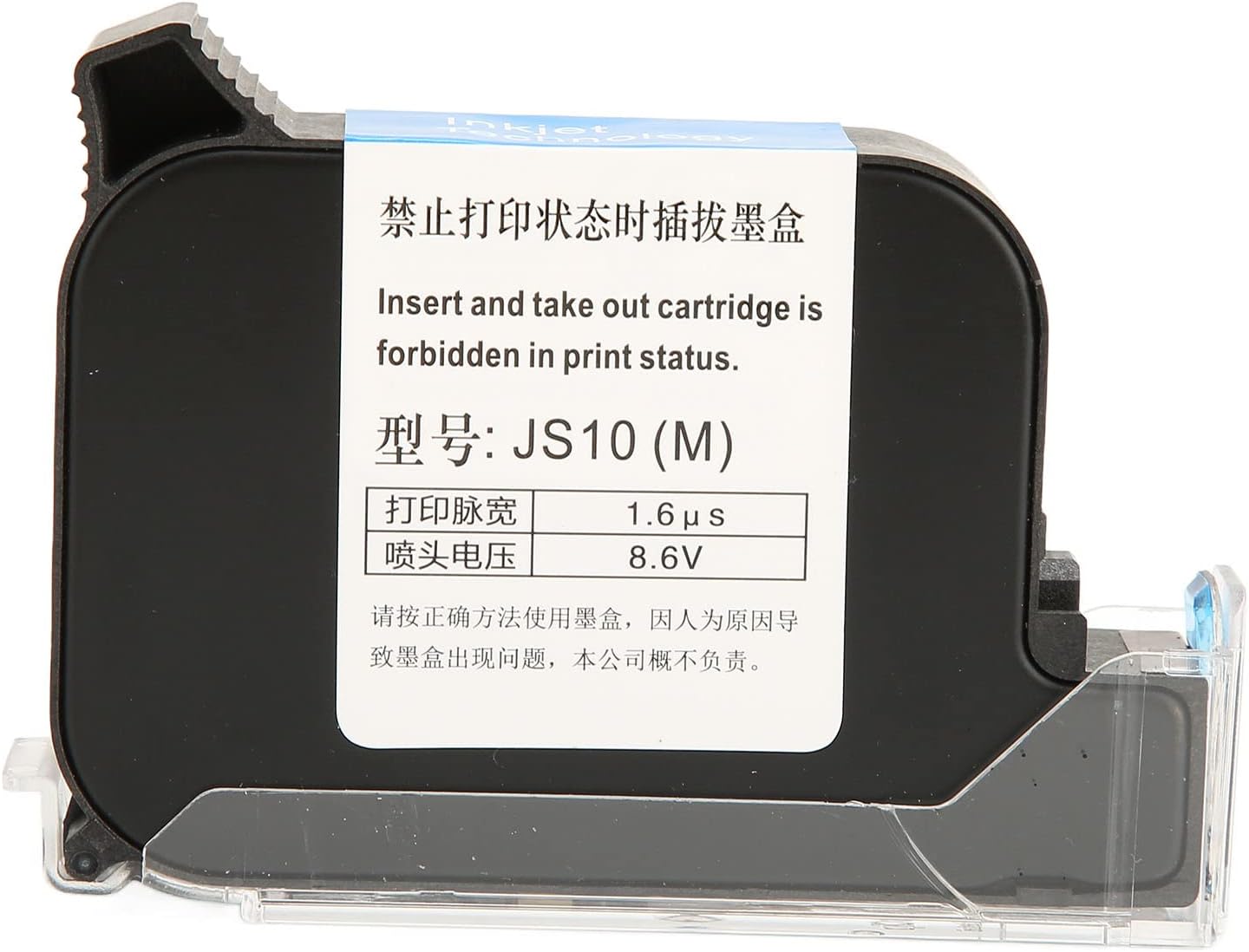 Zunate Handheld Inkjet Printer, Portable, Quick-Drying Inkjet Coder with 4.3 Inch LCD Touch Screen, Supports 18 Languages and 3 Printing Precision, DIY Printer for (EU) – Bild 8