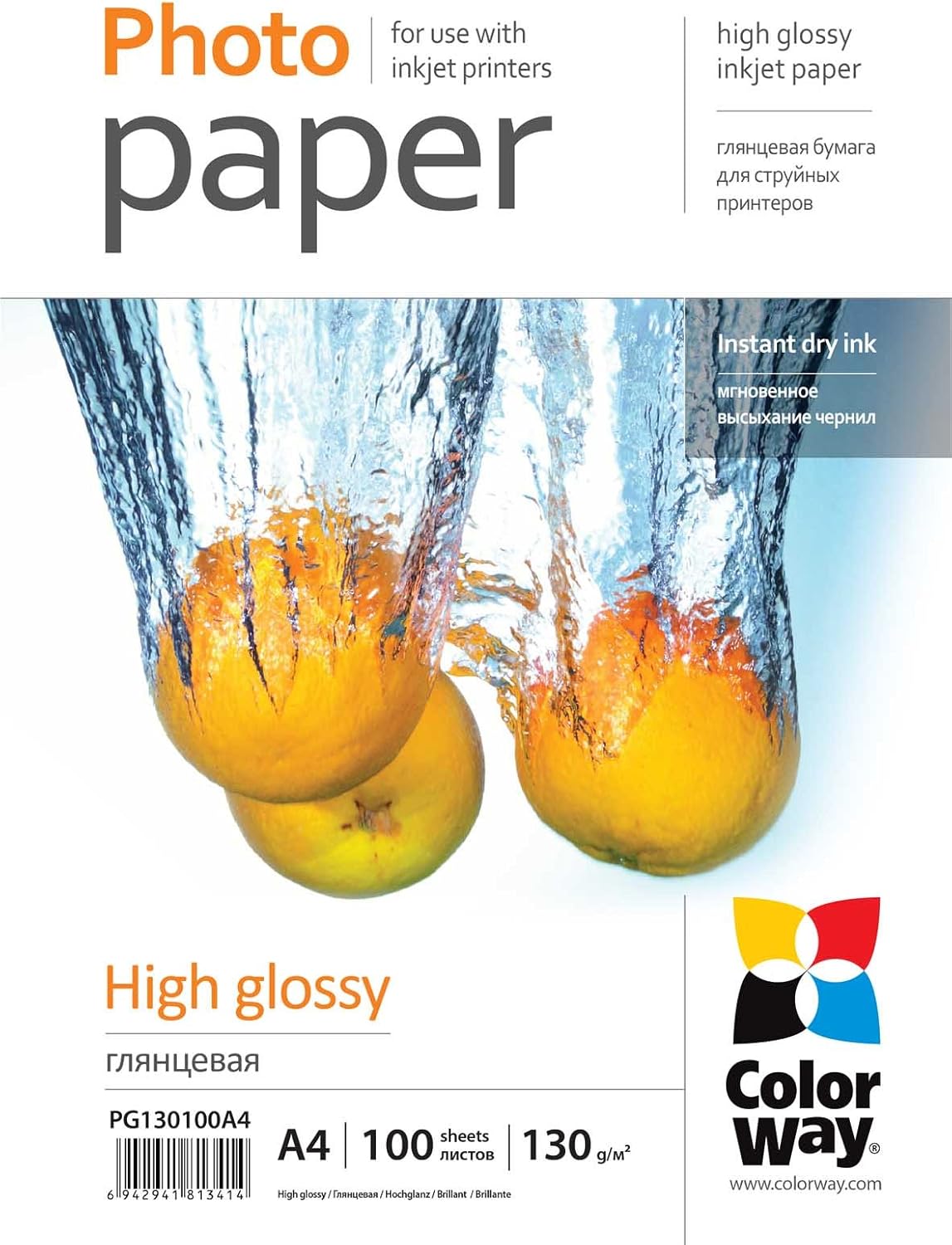 Colorway pg180020 a4 – Photo Paper 180 g/m², 215 µm, Gloss, 5 – 25 °C)