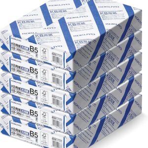 Kokuyo B5 KB Paper 18 x 25.7 cm, 5 Reams (2500 Sheets), 80 Bright White Copy Paper for Office/School/Home, 7.7kg/64gsm, Jam Free, Perfect for Printing, FSC Certified, Japanese Import (KB)