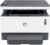 HP Neverstop Laser