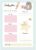 Grupo Erik Daily Planner Pad A5 – Diary A5 Pusheen Foodie Collection Calendar A5 Planner A5 – Desk Calendar without Date