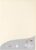 Clairefontaine 14204C 50 Cards Pollen A4 160 g Ivory