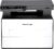 PANTUM BM4209DW Laser Printer Multifunction Printer Black White Printer Scanner Copier 3-in-1, WLAN, LAN, USB, Automatic Duplex Printing, 30ppm