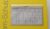 TimeTex Timetex 10744 Timetex School Planner with 5 Timetables, e.g. for Sticking to the Timetex System School Planner