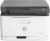 HP Color Laser Printer – Colour Multifunction Laser Printer