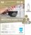 Skullpaper Water Slide Film, Wafer-thin DIY Decal Paper Decal, Wet Slide Film for Ceramic, Glass, Wood, Candles, Metal, Plastic, Model Building