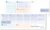 Häfft® Weekly Planner Pad Landscape Without Fixed Date „Office Life“ 50 Sheets – Undated Diary with To-Do List, Goals & More – Sustainable and Climate Friendly