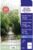 Avery Zweckform Art. C2580 Premium Inkjet Photo Paper (50 Sheets, 250 g/m², 13 x 18 cm, Semi-Gloss Photo Cards, Coated on One Side, Immediately Dry and Smudge-Proof, Photo Sheets for Inkjet Printers)