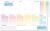 Weekly Planner Pad without Fixed Date [Rainbow] Desk Calendar Landscape Includes Organiser, Weekly Goals, Habit Tracker, To-Do List, Shopping List and Space for Notes, Carbon-Neutral and Sustainable