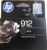 Original HP 912 printer cartridge.