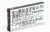 Platinum Carbon Ink Cartridges, Black, Pack of 4