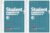 Brunnen 1067974 Student Duo Notepad/College Pad (A4 Ruled (Line Style 27, Line Style 28) 70 g/m² 40 Sheets Ruled, 40 Sheets Squared) (Pack of 2)