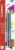 STABILO – Pencil – Trio Thick in Petrol – Pack of 2 – Hardness HB