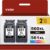 VVQV PG-560XL CL-561XL Multipack Ink Cartridges for Canon Printer Cartridges 560 561 for Pixma TS5350i TS5350 TS5350a TS5351i TS5351 TS5352 TS5353 TS7450 TS7451 (1 Black 1 Tri-Colour)