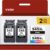 VVQV 545XL 546XL Multipack Replacement for Canon Printer Cartridges 545 546 XL PG-545XL CL-546XL for Canon Pixma TS3350 TS3450 MX495 TS3150 TR4650 TR4550 TS3440 TR4551 TS3151 TS3151 TS33 355 MG2555s (Black, Colour)