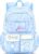 Tanou School Bag Girls Backpack Kids, Lightweight School Backpack for Girls 1st to 5th Grade, Refrigerator Style School Bag for School Travel, 22 Litres, Blue