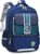 IvyH School Backpack Boys 2-5 Class, 20 Litre Ergonomic Children’s Backpack for Primary School, Waterproof School Bag Children’s School Bag for Boys, 8-12 Years, Navy Blue Green, Rucksack