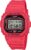 Casio G-Shock Men’s Digital Quartz Watch
