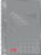 Brunnen 1067928190 Student Spiral-Bound Notebook, Squared, A4, Ruling: 28, 90 g/m², 80 sheets, Silver
