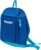 MUWO Adventure Children’s Mini Backpack with Padded Back, Adjustable Shoulder Straps, Main Compartment and Front Pocket with Zip. Height 27 cm, Volume Approx. 5 Litres