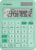 Canon 12 Digit Solar Battery Calculator Green LS-125KB