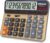 OSALO Desktop Calculator Large Display Large Buttons 12 Digit Calculator (OS-6815GN)