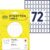 Avery Zweckform 3312 Multipurpose Labels 18 x 12 mm Pack of 1800