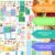 24 Sheets 1700+ Pieces Nutrition Planner Stickers – Diet & Meal Planner Stickers for Calendar, Diary, DIY Scrapbooking – Healthy Food Planning, Organiser Accessories