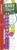 Handwriting Pencil – STABILO EASYgraph – Right Handed – Pink – 2pcs – B