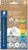Staedtler Noris 119 Triplus Jumbo Learner’s Pencil HB – Pack of 12