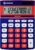 Osama Large Office Calculator with 12 Digits, 3 Memory Buttons and Dual Power Supply – Professional Calculator with Mark Up for Work and University, 3.6 x 11.5 x 15.5 cm, Light Blue/Orange