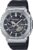 Casio G-Shock Men’s Analogue Digital Quartz Watch