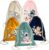 wolga-kreativ Gym Bag with Name – Jute Bag Kids Cotton with Drawstring – Sports Bag Children Personalised – Change Bag & Swimming Bag
