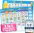 2-in-1 Weekly Planner Children & Daily Planner Children Including 196 Magnets + 160 Stickers to Personalise – Routine Planner Children