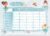 Papierdrachen Timetable DIN A4 Pad – Ballerina Motif – Writeable and Ideal as a Gift for School or University – Appointment Calendar and Weekly Plan for Children